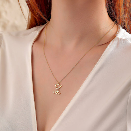 Lucifer Sigil Necklace: Brass with Gold or Silver Finish