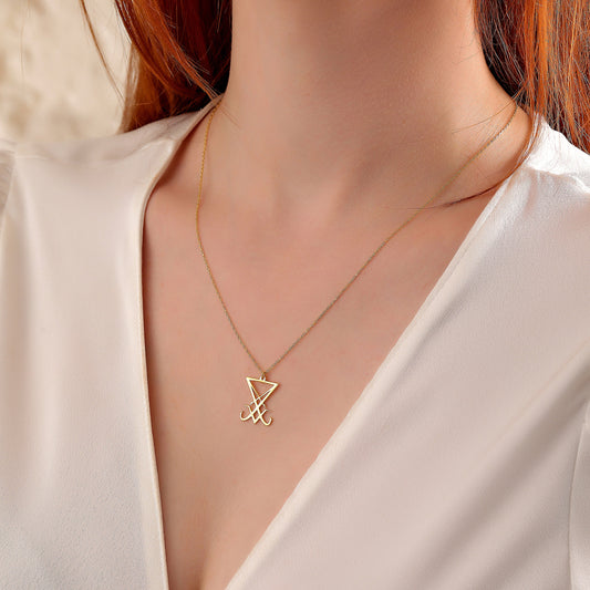 Sigil of Lucifer Necklace, Gothic Brass with Gold or Silver Finish Jewelry