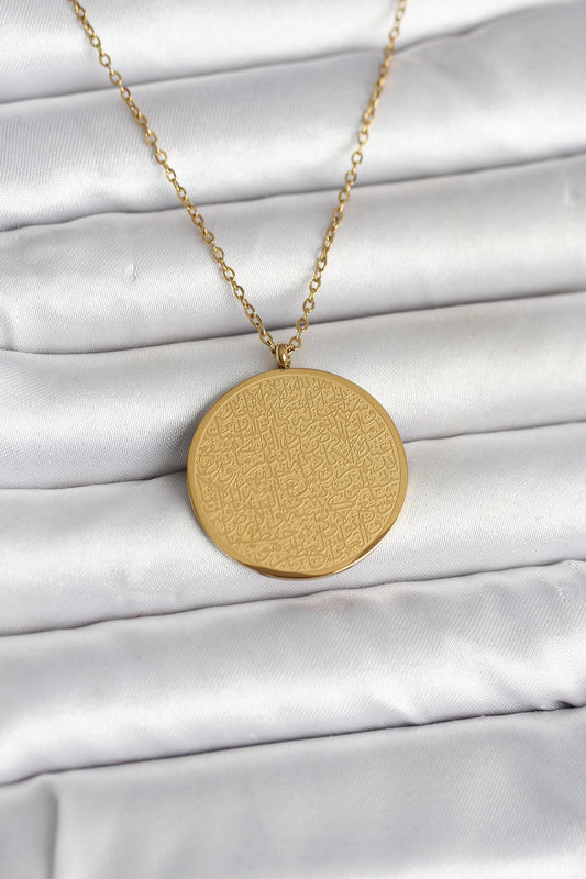 316L Çelik Gold Renk Ayetel Kürsi ve Allah Yazılı Kolye